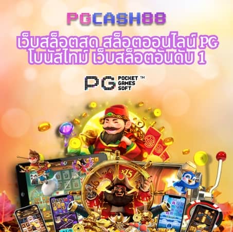 miami678 เข้าสู่ระบบ