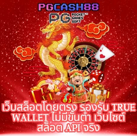 miami678 เข้าสู่ระบบ
